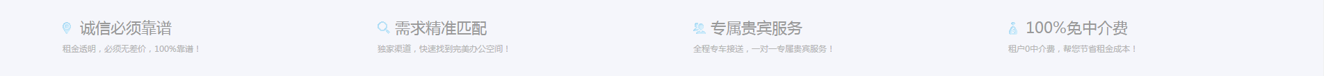 飛礎(chǔ)科紅外熱像儀